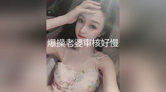 一线天极品粉穴骚女带双马尾闺蜜一起秀，互相掰穴翘起屁股特写，掏出大奶子揉捏，圆润美臀肥逼很诱人[