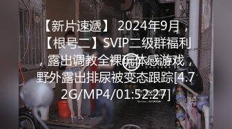 我为人人论坛地址 .icu在长筒袜上的公共商店里晃来晃去