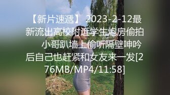 长发红唇美少妇，白皙大奶子全裸自慰沙发上发骚干净白净逼逼