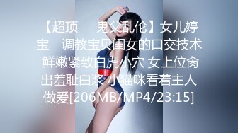 STP26642 【极品收藏??究极重磅】极品爆乳网红女神『麻酥酥』六月新作《极品制服诱惑》水晶黄瓜紫薇高潮喷水