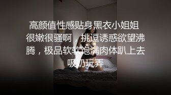 双马尾良家眼镜妹，不尽兴再来一炮，主动骑乘位扭动，这一场妹子更骚了