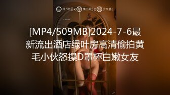 [MP4/ 878M] 小圆黎央惠颜值不错性感骚女湿身诱惑道具自慰，特写手指扣逼假吊交上位骑坐抽插