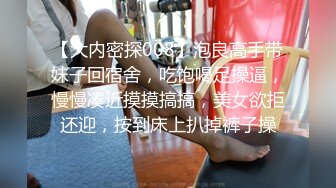 四月新流出高校女厕极品高清全景后拍吊带衣翘臀骚妹卫生巾擦完屁股再尿尿