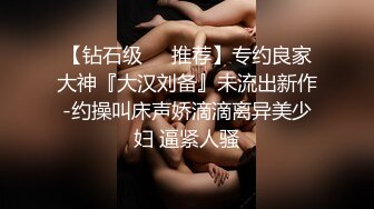 -小伙带女友和她闺蜜一起开房,让闺蜜勾引送外卖小哥啪啪