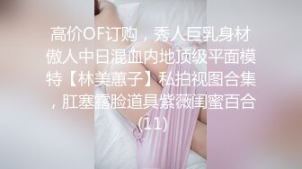 清纯少女酒店温泉激战 偷情