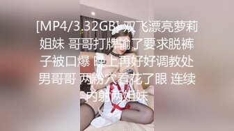 精致網紅臉妖艷妹子女僕裝脫光小秀