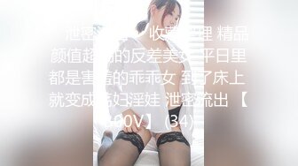 小伙和漂亮女友开房啪啪啪 干了一炮女友不满足还想要 小伙已经干不动了