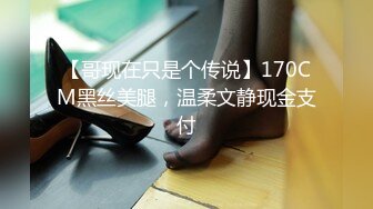 花重金雇的保洁阿姨进入大学女澡堂偷拍好多的美女洗澡换衣服 (1)