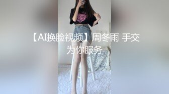 【出EDC和各种大神合集】老婆出差我草小姨子