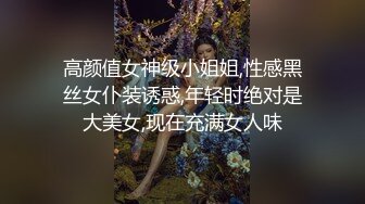 传说中的VR虚拟女友