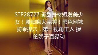 美女打麻将输光了当场肉尝还债