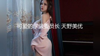 [MP4/ 1.84G]&nbsp;&nbsp; 精品老熟女，全身黑丝网袜，超级巨乳大奶，酒店约年轻炮友来一发，不过瘾再道具自慰