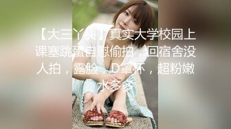 餐厅女厕偷拍 破洞牛仔裤美女的小黑鲍