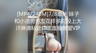 这个美女你们喜欢吗