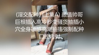 [MP4]漂亮外围小姐姐态度颜值俱佳很是诱惑喜欢不要错过