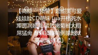 Onlyfans极品白虎网红小姐姐NANA《痴女淫语系列》姐姐忍不住了想做色色的事情