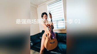 极品网红美少女『柚子猫』清纯白丝长筒袜小姐姐，翘起小屁屁迎接大肉棒进入！风情万种的小姐姐