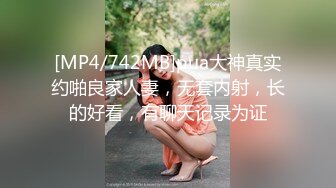 【cos系列】水木她会用她的乳房爱抚和挤压你的鸡巴，直到她把你的精液哄出来，然后把它撒在她身上。