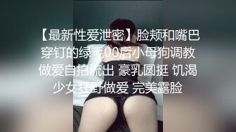 抗拒者系列之美早子