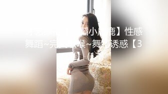 30知道老妈外面有人了之后我和老妈做爱没有感觉了，我好像心理上出问题了！