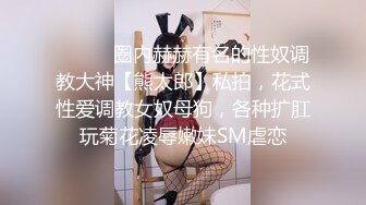 麻豆传媒 MPG0049 清纯姪女的淫荡反差 周宁