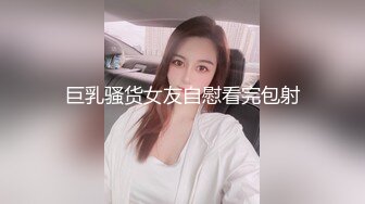 [MP4]STP29079 【国产AV首发醉美3P淫乱】红斯灯影像新作RS-013《巨乳服务生被醉客硬操》性爱酒吧的淫欲大解放 VIP0600