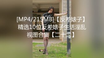 澡堂子内部员工偷窥多位美女洗澡换衣服