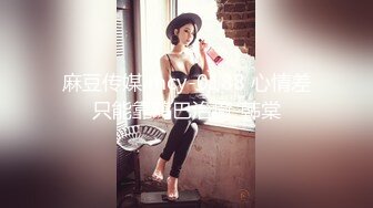 苏州少妇口交