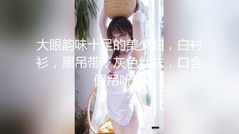 新人大神的副驾从来不缺美女【冰妹999】从学生妹到都市丽人，每一晚都有新的体验，车震女神的奶子好极品 (2)