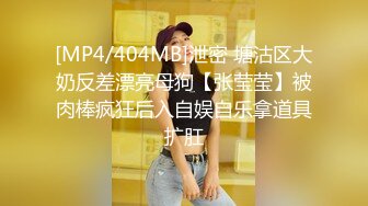 源源不断的母乳与无止境的性欲