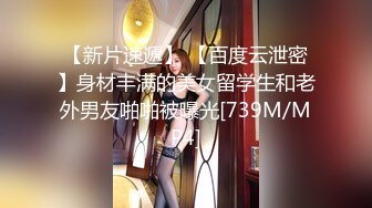 【无码破解】-FSDSS-767@jav