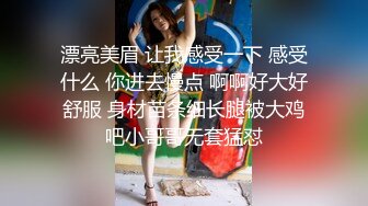 【劲爆身材❤️女神】锅锅酱✿ 极品窈窕爆乳白虎尤物 可爱水手服白丝足交 大屌后入火力输出 淫声不止看的置身逼里