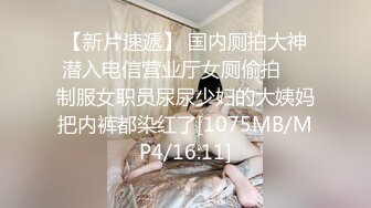 91小懒猫调教母狗校花女友甄选 露出自慰取外卖惊呆小哥共享极品娇媚女友越漂亮越反差会玩