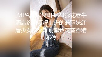 亚楠捆绑系列【19V】 (11)