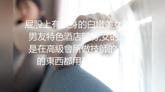 【快递小妹】第二弹4V，颜值巨奶，快递站人来人往，塞跳蛋上班，受不了手淫潮喷，超刺激