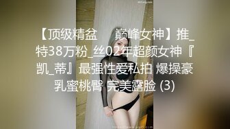 碎花连衣裙美女樱桃小内太可爱了 裙底偷拍