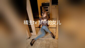 -抖阴出品 DYTM003 抖阴旅行射第3期 董小宛姐妹花和两个驴友张家界野外露营