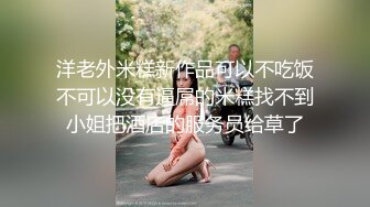 白嫩清纯嫩妹子，苗条身材自摸小嫩穴呻吟给力