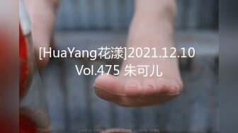 人气气质网红【谭晓彤】9.5最新超大尺度直播，越来越骚了