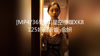 [MP4/ 2.7G]&nbsp;&nbsp;坑爹的桑拿会所女技师兼职女主播暗拍会所自己给客人服务