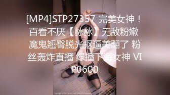 「真实系列」安徽沪漂34岁肉感少妇，离异带娃，肆意泄欲（第二弹）