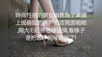 MD0335 麻豆傳媒 三姑六奶淫中秋 孟若羽 宋南伊 蜜蘇