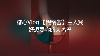 [MP4/1.02G]大波气质白领御姐与猥琐男友日常啪啪啪露脸自拍视图流出