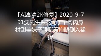 [2DF2] 夜色精品探花约了个黑衣眼镜苗条性感妹子啪啪，翘起屁股口交上位骑坐大力抽插猛操 - soav(4351818-9943807)_evmerge[MP4/67.7MB][BT种子]