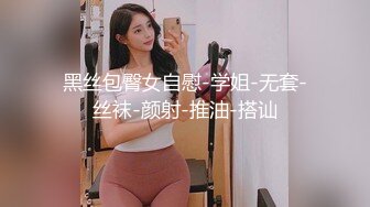 朋友老婆偷情内射