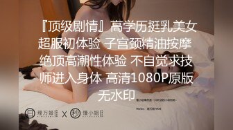 长城女模特张玖玲最全视频