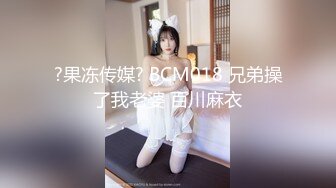 露脸骚妇出轨实录 好狂野好犀利的骚妇啊 口交那段是亮点 比岛国女优玩的精彩 有淫荡对白