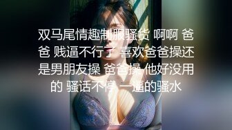 STP17433 【奇幻猎奇】恐怖性爱微电影《罪恶之地-疯狂的母亲》变异暴力精神病家族囚禁众多美女 释放性爱罪恶