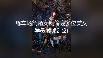 《重磅收费精品福利》入会粉丝团专属91露脸反差女神网红【小蓝】的性福生活无水全收录高颜特骚身材又好撸点很高 (16)