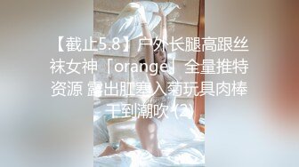 女神，你口活真棒⭐最新流出为国争光汝工作室大神，请客铁粉再约极品名优Lena，老铁吃肉大神喝汤帮忙拍摄